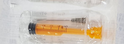 Фото Шприц инъекционный Tiramed (Тирамед) 5 мл трёхкомпонентный стерильный с иглой